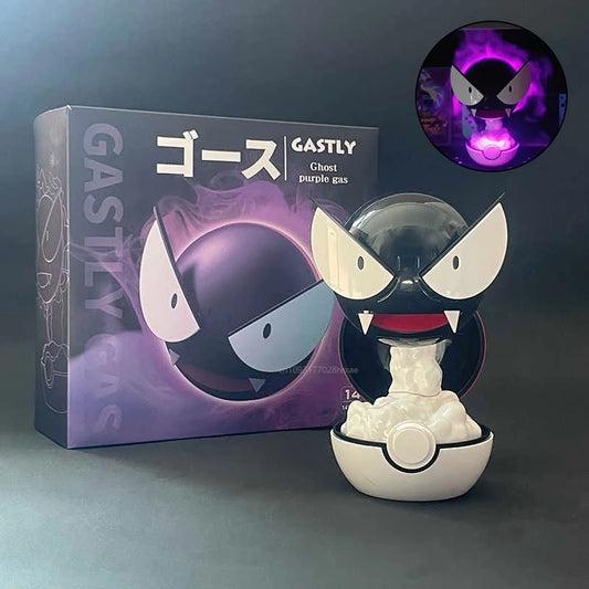 Gastly Diffuser